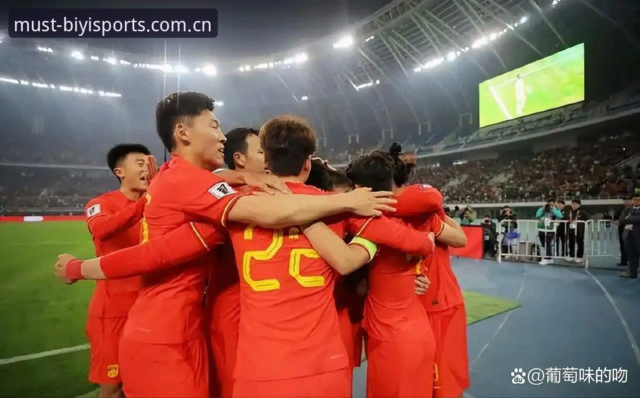 必一体育怎么下载哪个好 中国足球反腐风暴深度解析:第三批禁足名单背后的行业洗牌与未来趋势